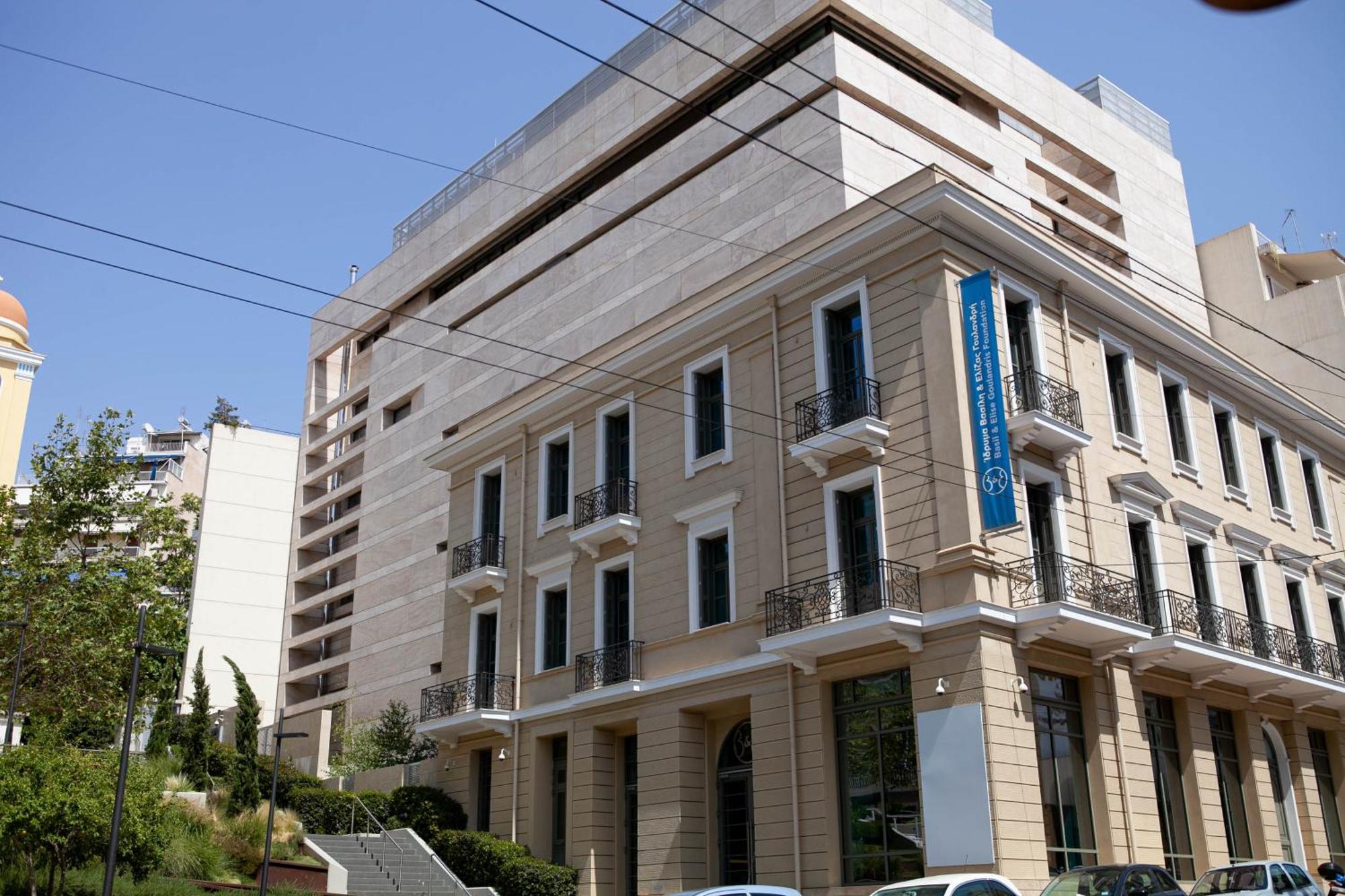 The Perfect Romantic Athens